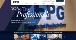 Desktop Screenshot of fpg.jp