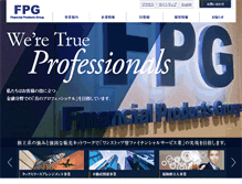 Tablet Screenshot of fpg.jp